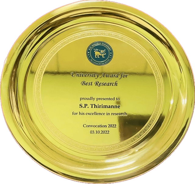 Award 2